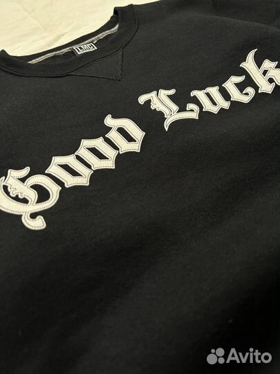 Свитшот Loser Machine Company x Russell Athletic