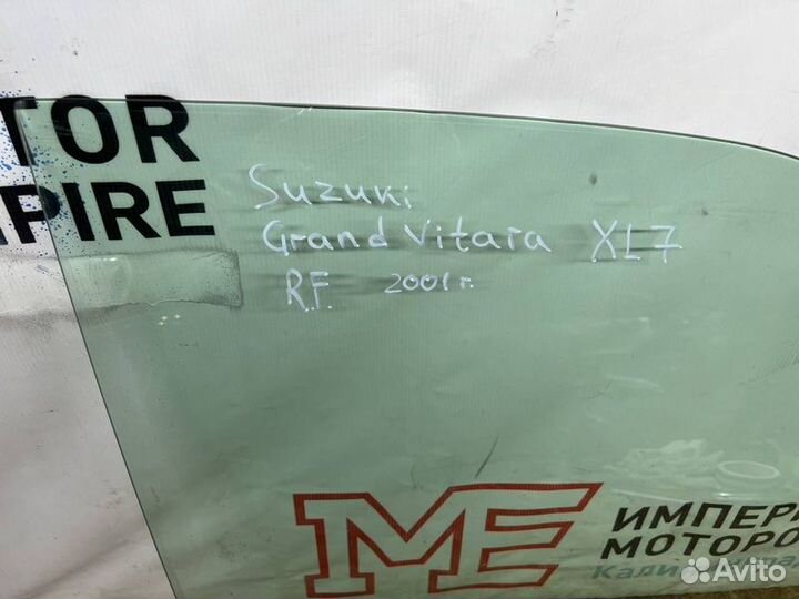 Стекло переднее правое Suzuki Grand Vitara Xl7