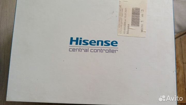 Пульт управления с сенсорным дисплеем hyjm-S01H