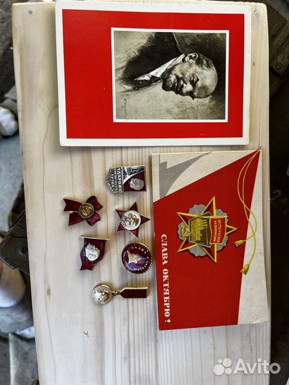 Монеты значки открытки