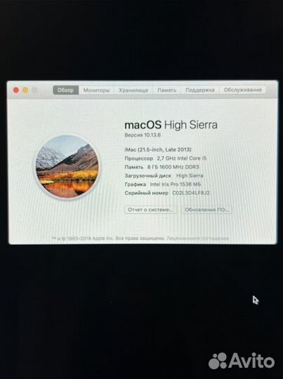 Apple iMac моноблок 21,5, SSD