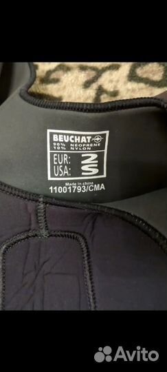 Снаряжение для подводной охоты