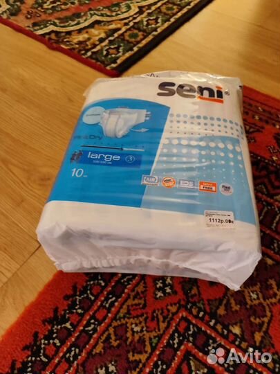 Памперсы для взрослых размер L