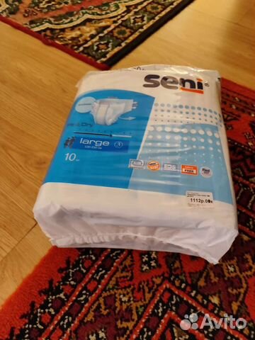 Памперсы для взрослых размер L