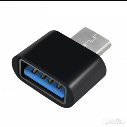 Адаптер- Переходник Otg с Type-C на USB 2.0