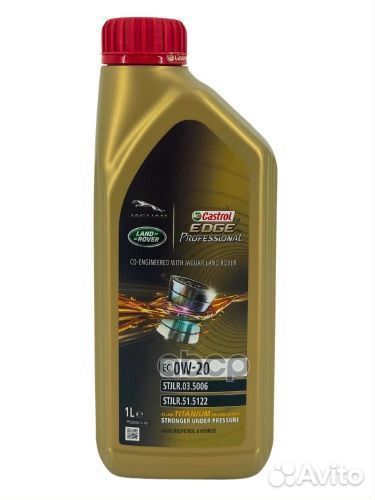 Castrol edge Professional EC 0W-20 Моторное масло