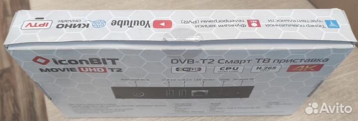 Приставка iconBIT ICB-T2-1942K Отремонтированная