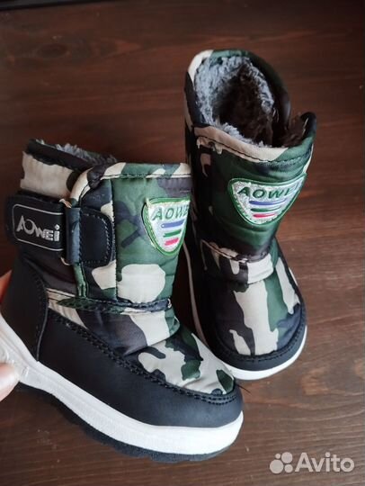 Ботинки демисезонные 22 размер