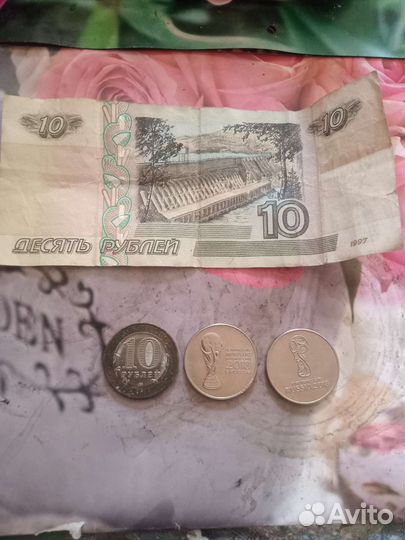 Продам монеты СССР