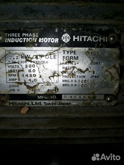 2.2KW.1430-RPM. Япония