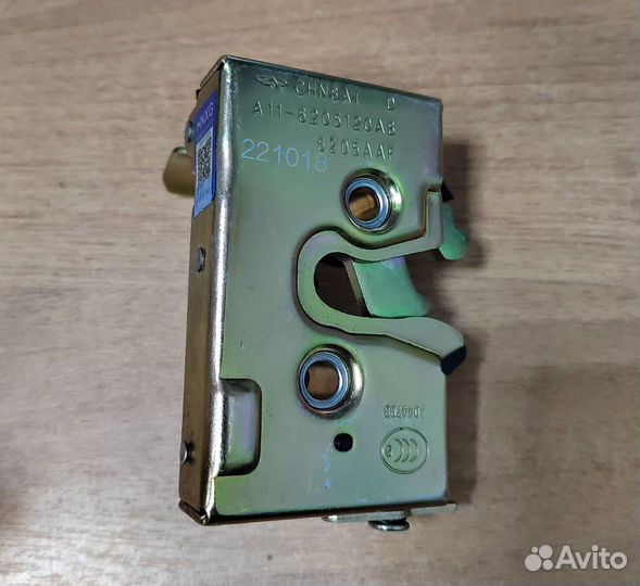 Замок двери задний левый Chery Amulet (новый)