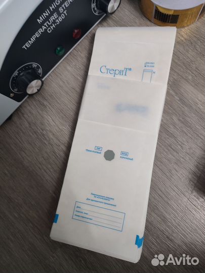 Сухожаровой шкаф CH-360T и набор для стерилизации