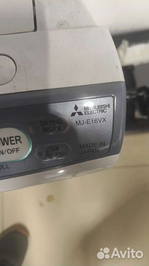 Осушитель воздуха Mitsubishi mj-e16vx