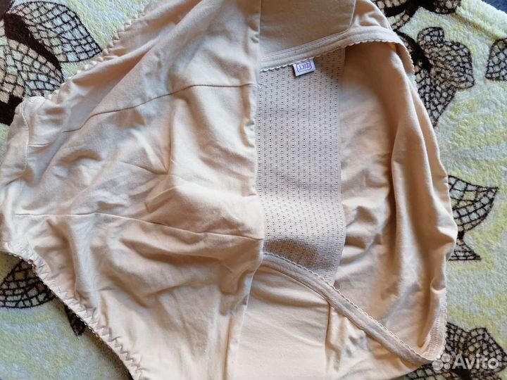 Бандаж дородовой