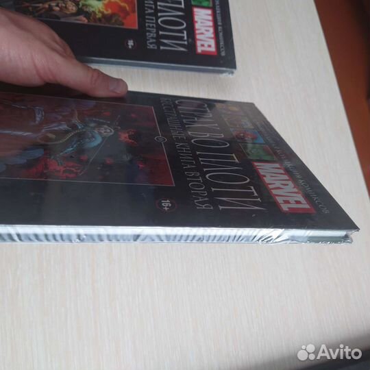 Комиксы Марвел,Hachette
