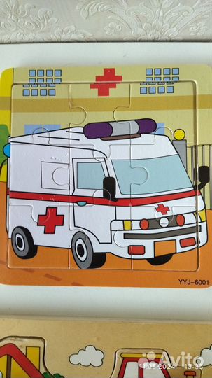 Деревянные пазлы