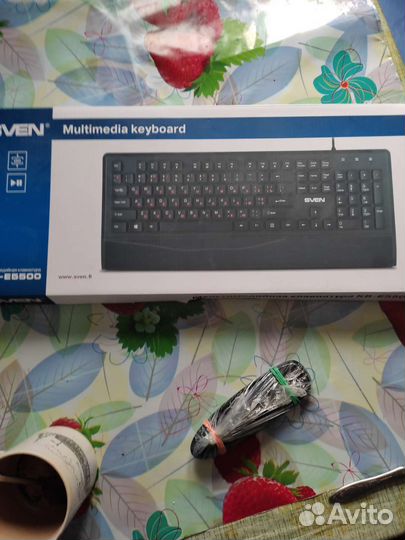 Клавиатура