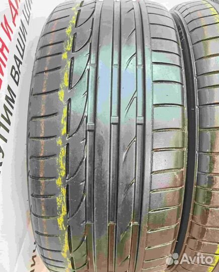 Bridgestone Potenza S001 225/40 R18 88N