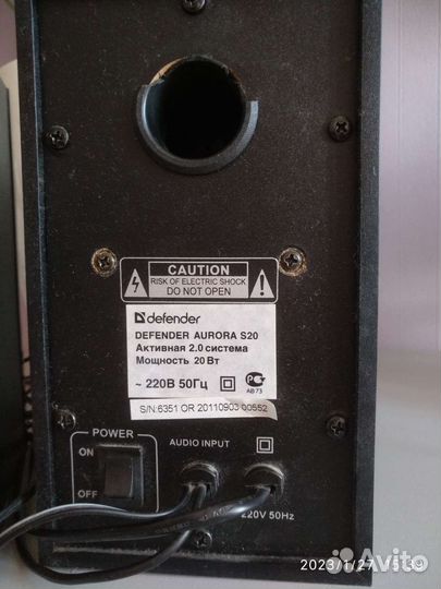 Колонки для компьютера