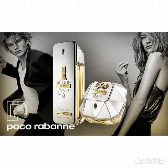 Духи Paco Rabanne 1 Million Lucky
