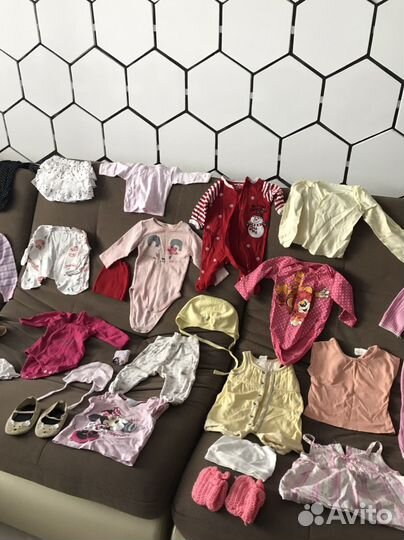 Вещи пакетом