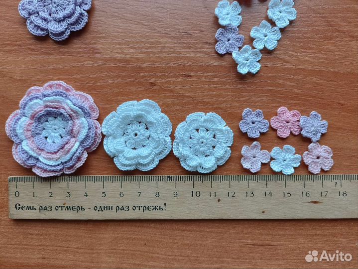 Набор для творчества