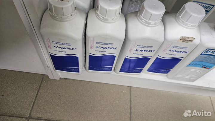 Дезинфицирующее средство