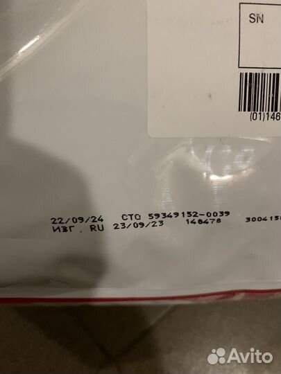 Royal canin для собак средних пород, 15кг