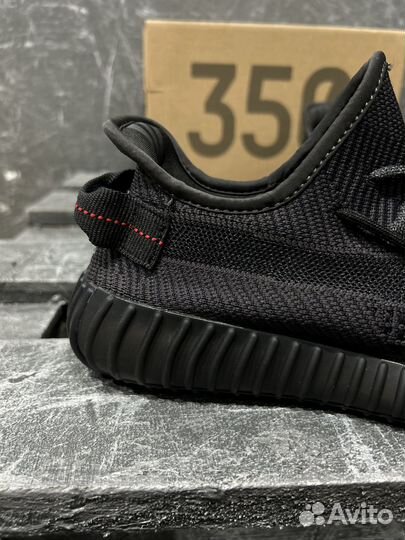 Adidas Yeezy Boost 350 V2 Black