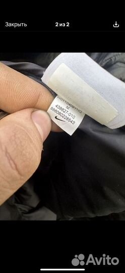 Жилетка nike оригинал