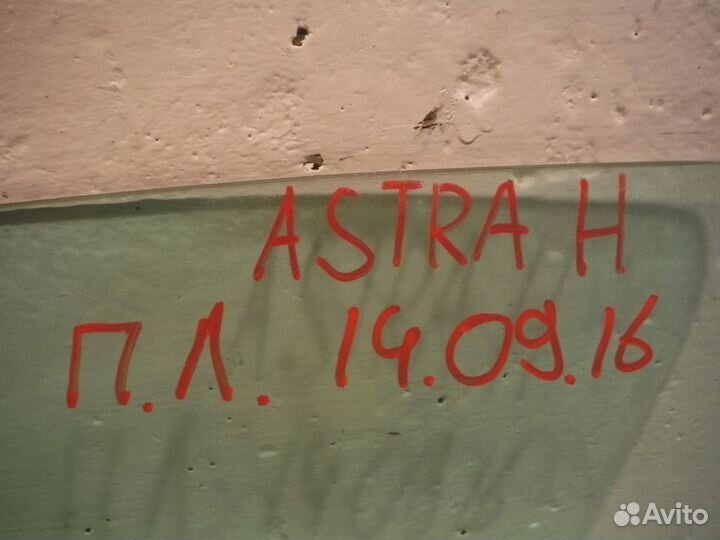 Стекло двери передней левой opel Astra H 2009