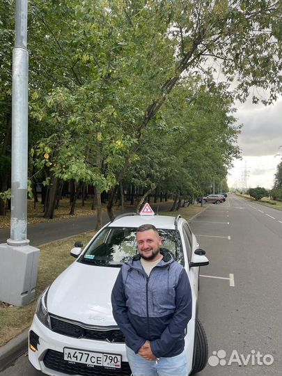 Автоинструктор АКПП