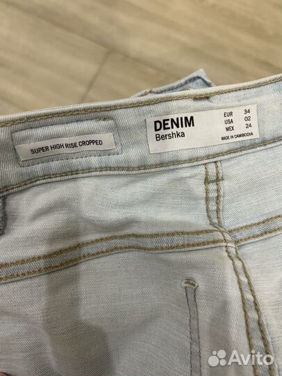 Шорты джинсовые Bershka