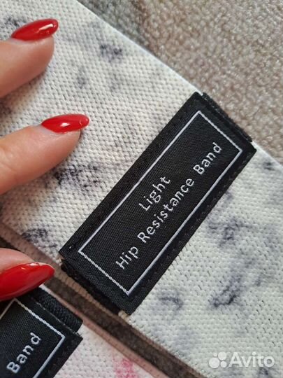 Фитнес резинки