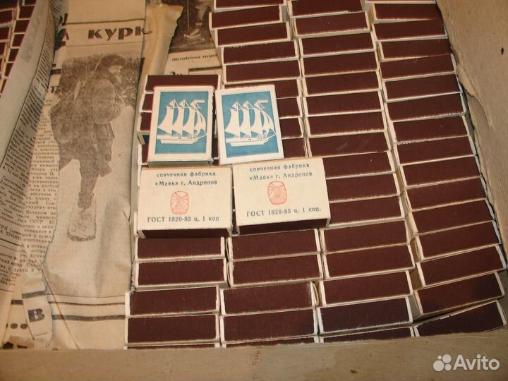 Спички СССР