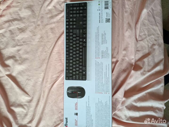 Игровые наушникиTrust GXT 448 Nixxo, клавиатура