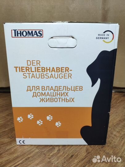 Новый пылесос Thomas Aqua Pet&Family Parquet Pro