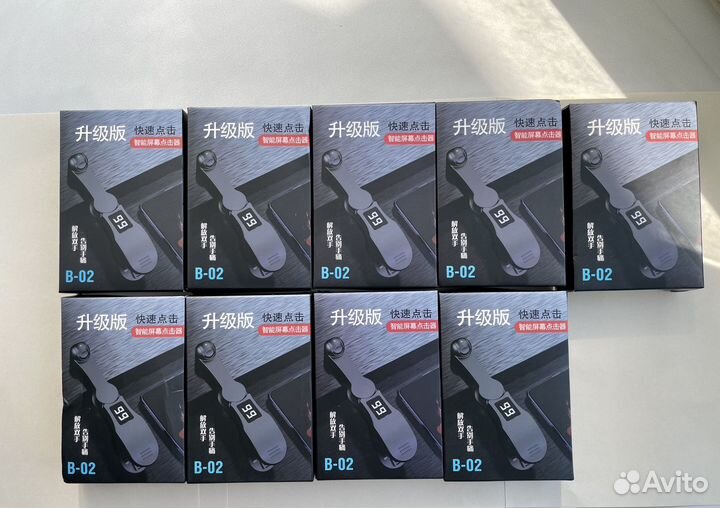 Автокликер для смартфона Тапать хомяка Hamster Kom