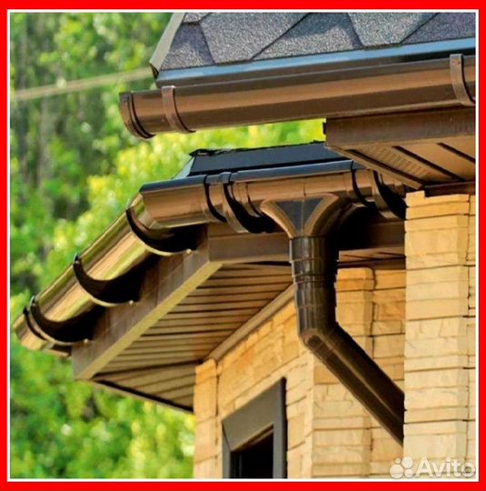 Водосточная система (желоба, трубы)