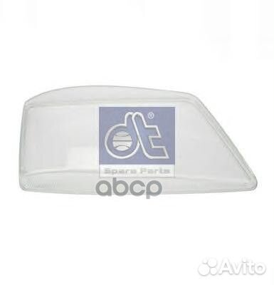 Стекло фары MAN TGS/TGX (2007.гг) правое 331028