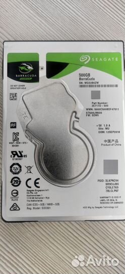 Hdd 500gb для ноутбука