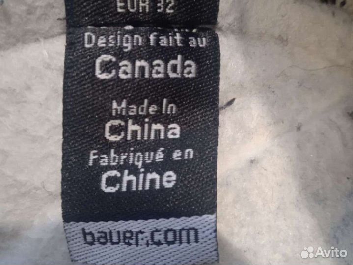 Коньки хоккейные размер 32