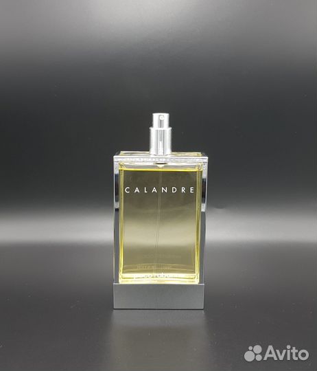 Распив редких ароматов