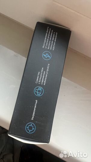 Power bank Повербанк новый mosaic evolt 500