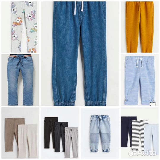 Одежда в садик