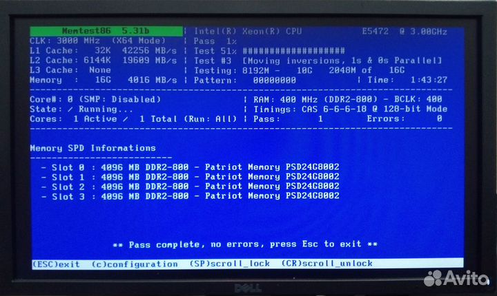 DDR2 4GB 800MHz для Intel и AMD Пк