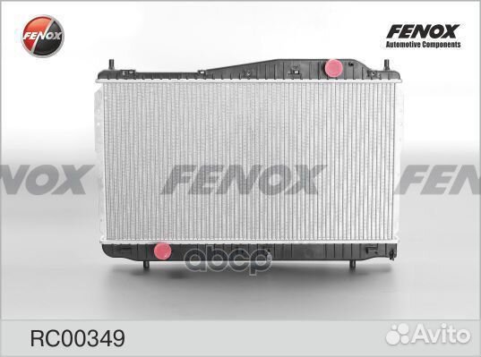 Радиатор охлаждения RC00349 fenox