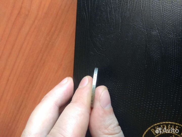 Один полтинник 1924 года