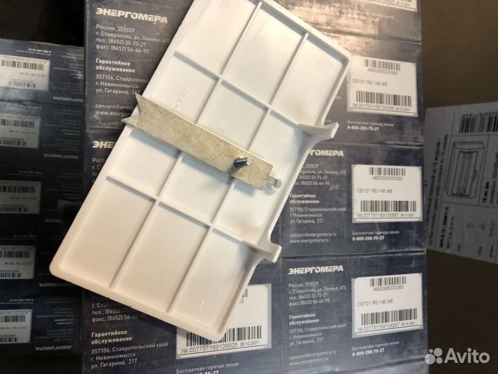 Крышка коробки кон-1М-04