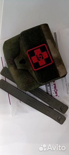 Подсумок для ипп Stich profi